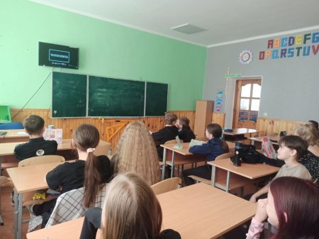День пам'яті Чорнобильської трагедії