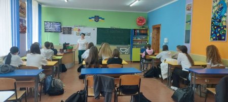 День пам'яті Чорнобильської трагедії