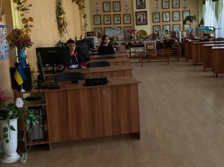 Проорієнтаційна екскурсія
