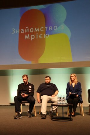 Презентація освітньої системи «Мрія» для керівників освіти Рівненщини