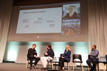 Презентація освітньої системи «Мрія» для керівників освіти Рівненщини