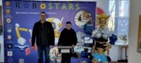 Фестиваль-конкурс робототехніки «RoboStars-2025»