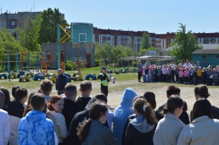 День цивільного захисту