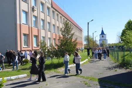 День цивільного захисту