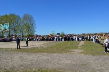 День цивільного захисту