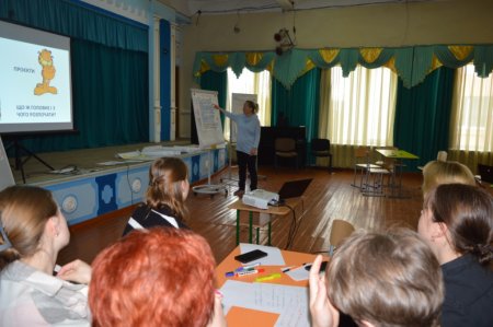 "Від ідеї до реальних змін": Тренінги з експерткою з питань управління освітою та  стратегічного планування!