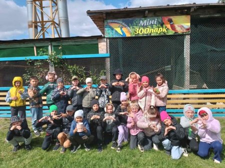 Захопливі зустрічі з мешканцями мінізоопарку: екскурсії для молодших школярів ліцею
