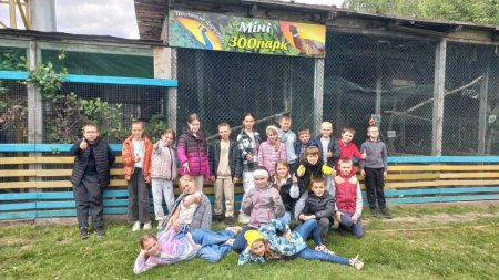 Захопливі зустрічі з мешканцями мінізоопарку: екскурсії для молодших школярів ліцею