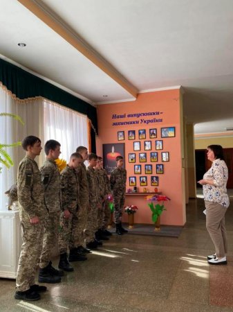 День Героїв