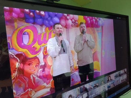 Всеукраїнська шкільна ліга "Quiz Захист України"