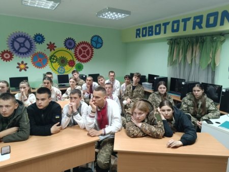 Всеукраїнська шкільна ліга "Quiz Захист України"