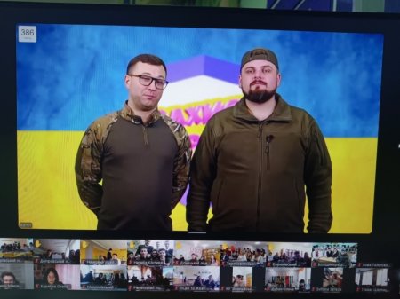 Всеукраїнська шкільна ліга "Quiz Захист України"