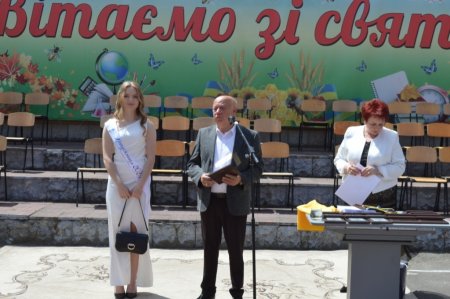 Святковий випускний у ліцеї: 105 випускників отримали свідоцтва