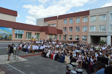 Святковий випускний у ліцеї: 105 випускників отримали свідоцтва
