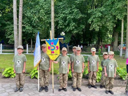 Вітаємо!