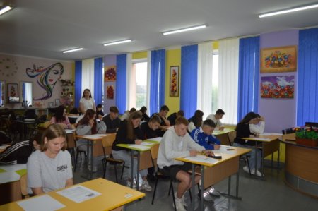 КОНКУРСНЕ ВИПРОБОВУВАННЯ З ІСТОРІЇ