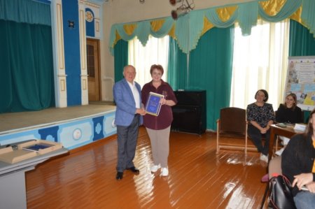 Серпнева педрада