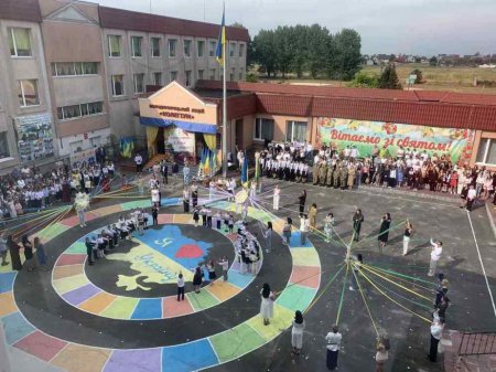 Старт нового навчального року 2025/2026!