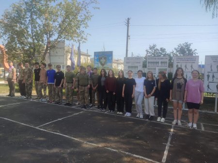 Навчання просто неба