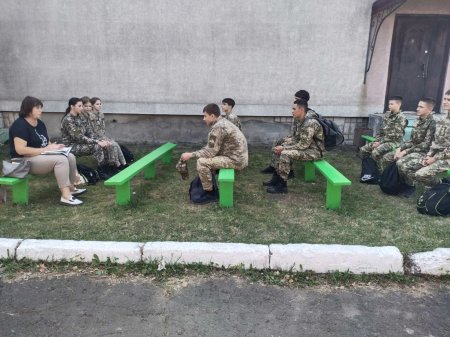 Навчання просто неба