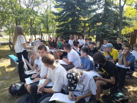 Навчання просто неба