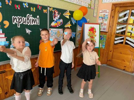 Наші маленькі ліцеїсти: перші кроки до знань!