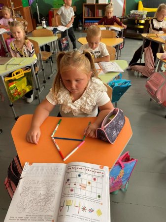 Наші маленькі ліцеїсти: перші кроки до знань!