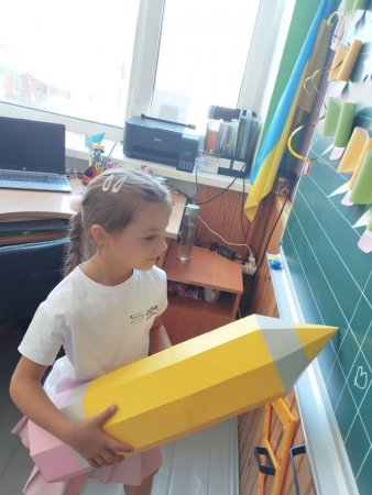 Наші маленькі ліцеїсти: перші кроки до знань!