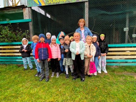 Урок доброти: першокласники відвідали шкільний мінізоопарк
