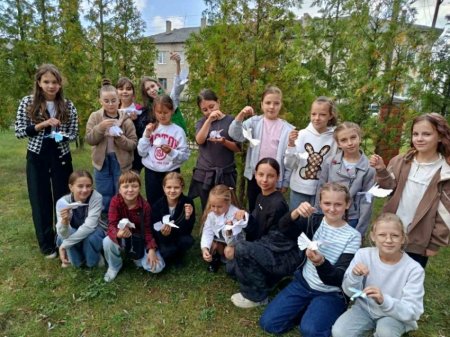 Міжнародний день миру