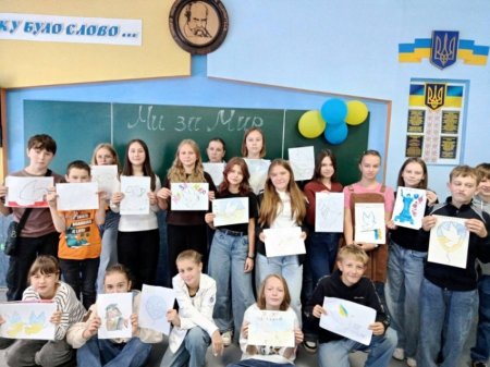 Міжнародний день миру