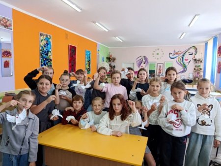 Міжнародний день миру