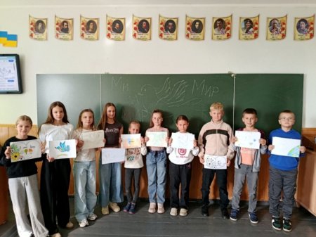 Міжнародний день миру