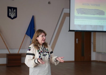 Освітня майстерня