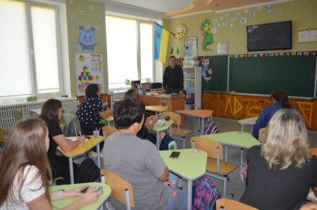 Засідання команди психолого-педагогічного супроводу