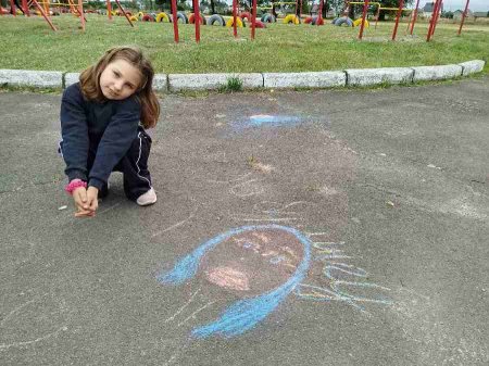 Всеукраїнський тиждень з протидії булінгу