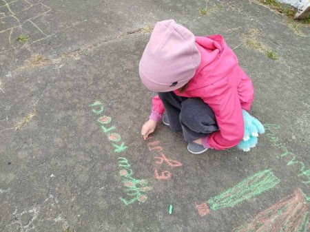 Всеукраїнський тиждень з протидії булінгу