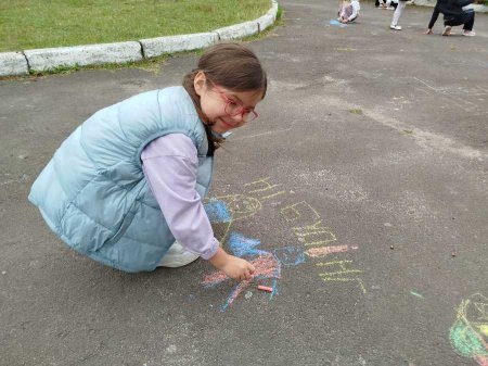 Всеукраїнський тиждень з протидії булінгу