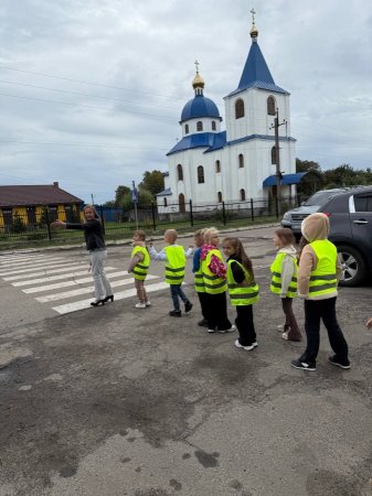 Тематична виховна година «Увага! Діти на дорозі!»
