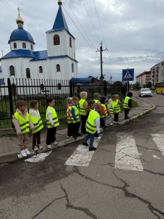 Тематична виховна година «Увага! Діти на дорозі!»