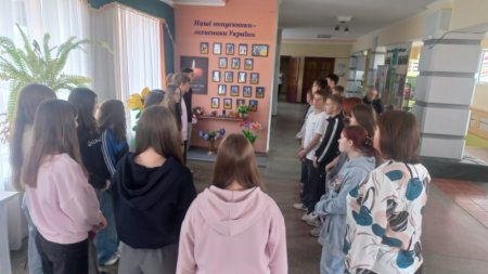 У ліцеї відзначили День захисників і захисниць України