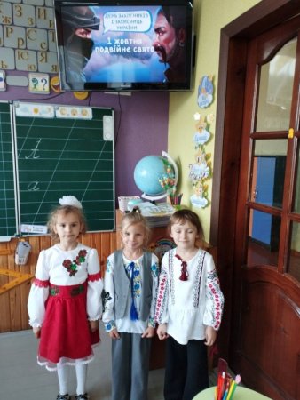 У ліцеї відзначили День захисників і захисниць України