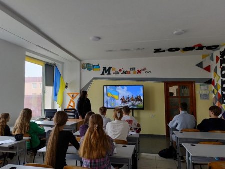 У ліцеї відзначили День захисників і захисниць України