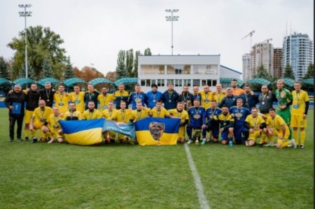 Товариський матч