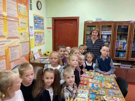 знайомство з шкільною бібліотекою