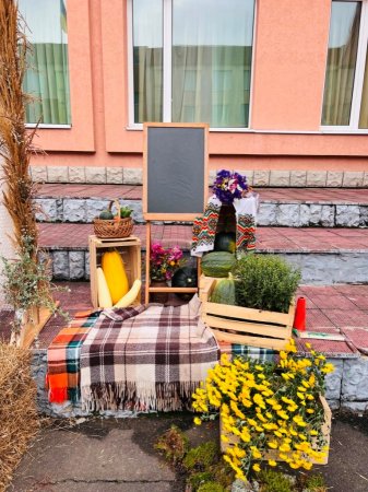 Осінній вернісаж