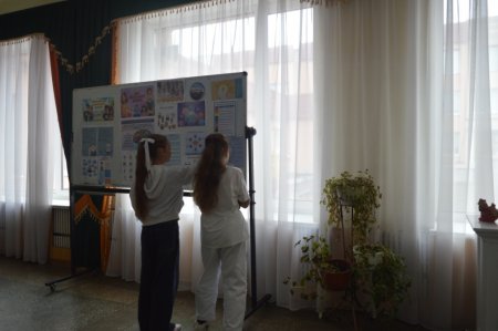 Всесвітній день ментального здоров'я