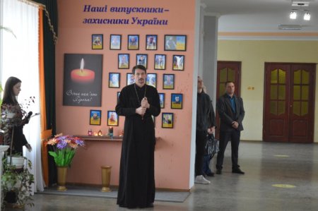 Стіні пам'яті