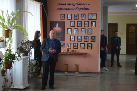 Стіні пам'яті