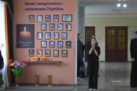 Стіні пам'яті